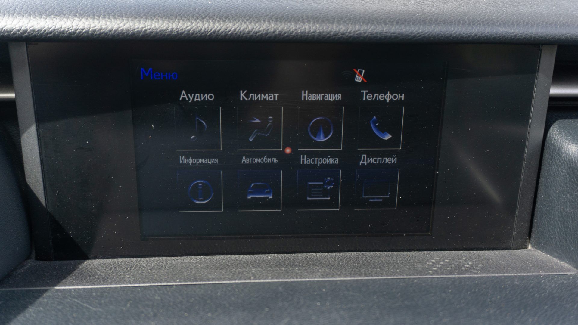 Car image 18