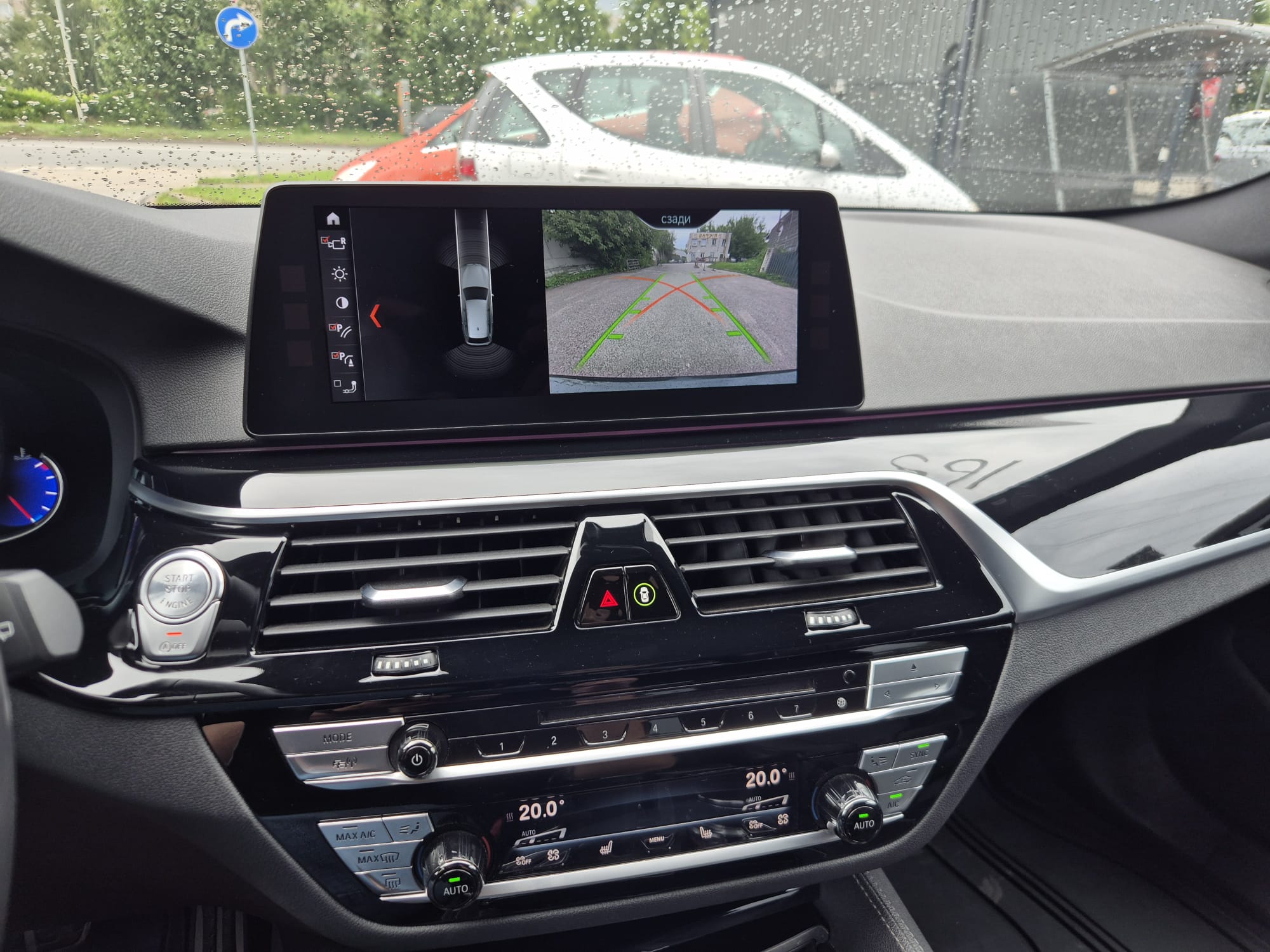 Car image 23