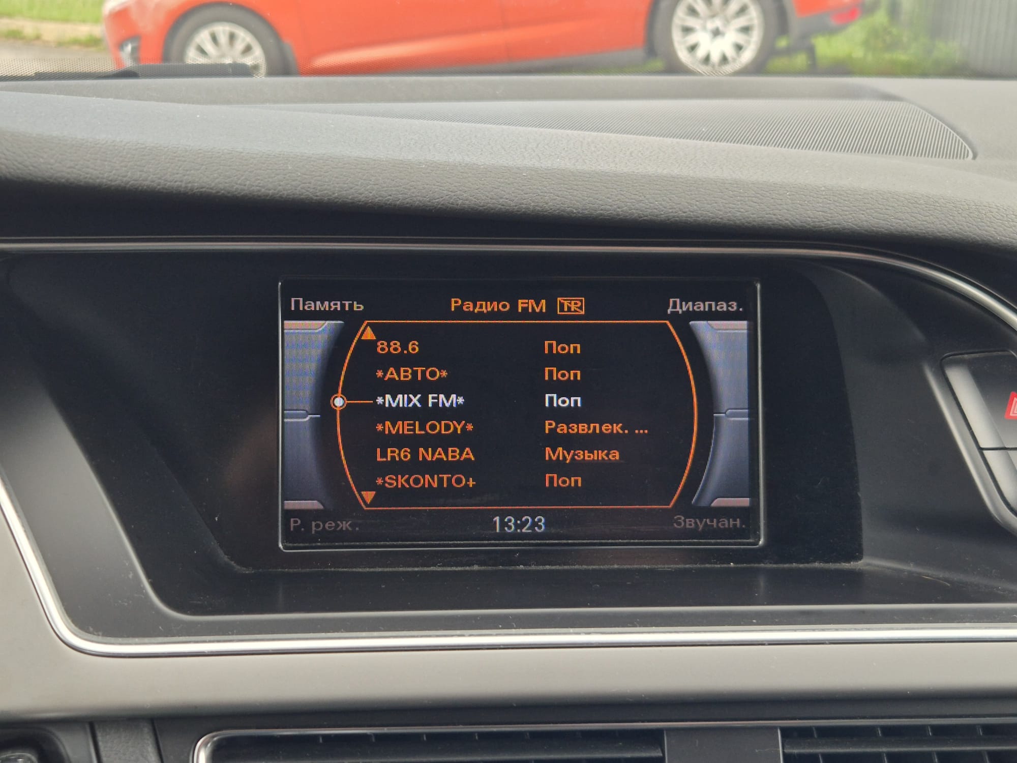 Car image 16