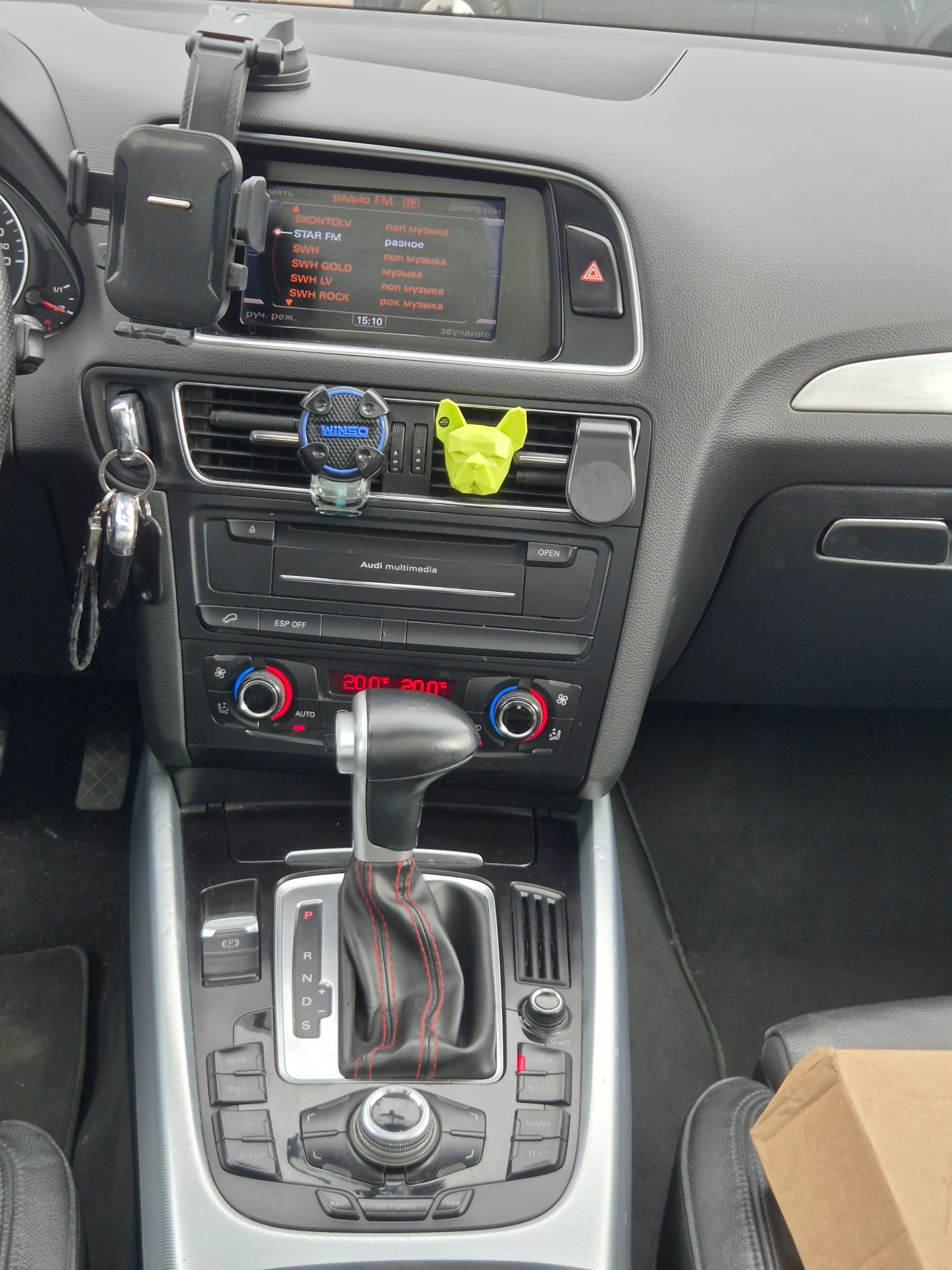 Car image 12