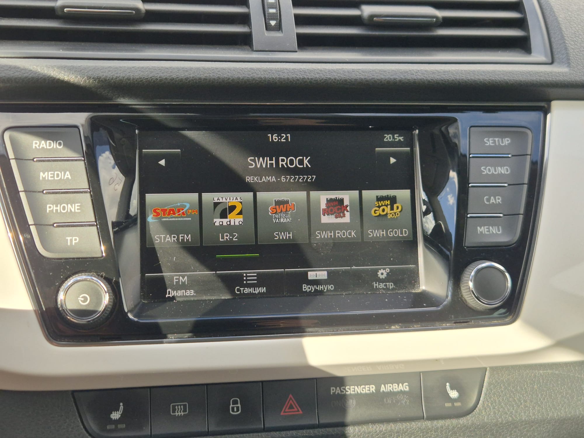 Car image 20