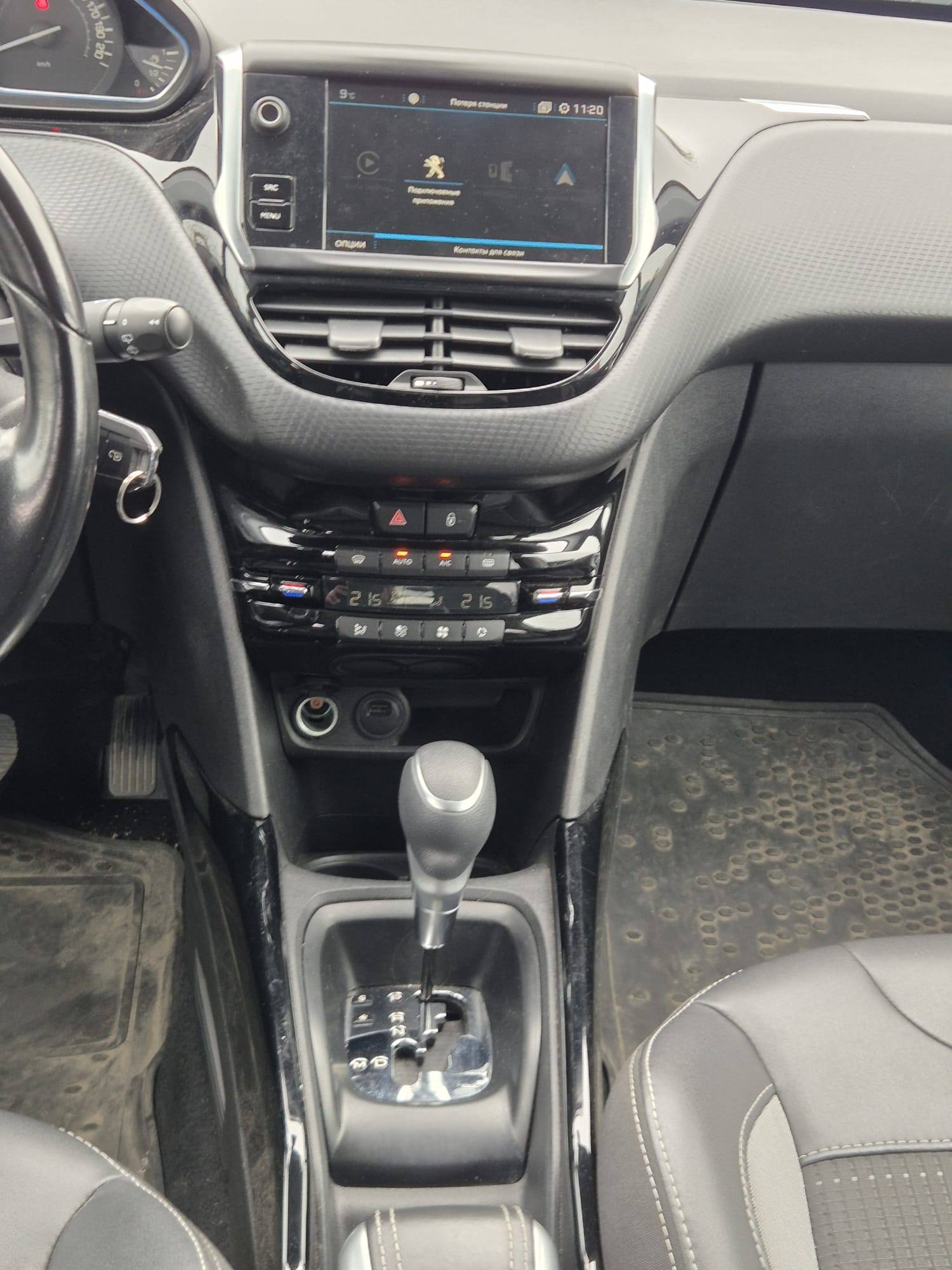 Car image 11