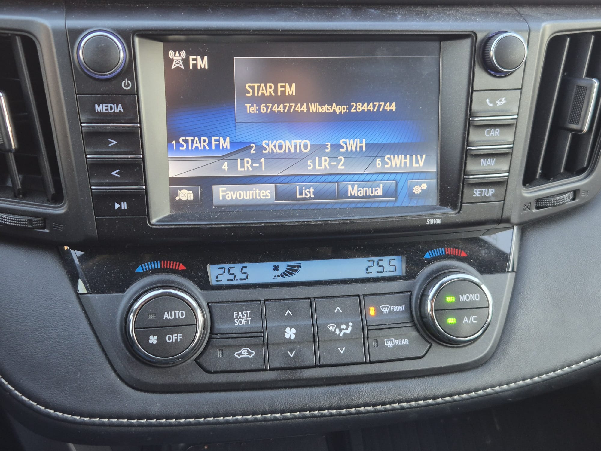 Car image 16
